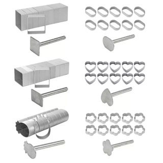 ชุดพิมพ์กดคุกกี้อลูมิเนียมพร้อมที่กด มี 5 แบบให้เลือก (10ชิ้น)