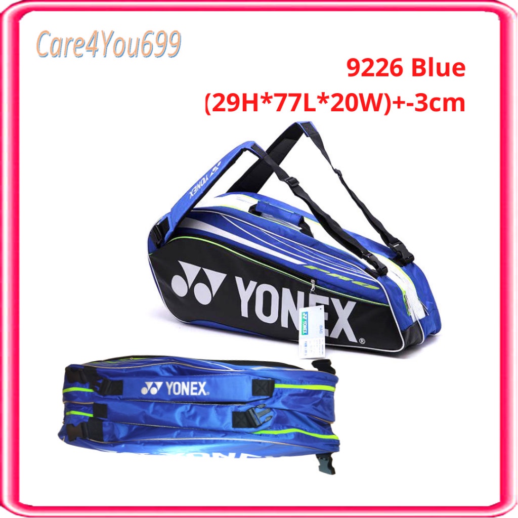 Yonex กระเป๋าแบดมินตันแร็กเก็ต Bagpack กระเป๋าเป้สะพายหลังความร้อน 9226 กระเป๋า (2 ช่อง + กระเป๋าเป้