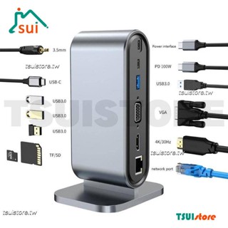 อะแดปเตอร์ฮับ USB Type C เป็น PD 100W 4K RJ45 USB3.0 3.5 มม. ช่องเสียบ TF SD VGA 12 in 1 สําหรับ MacBook แล็ปท็อป