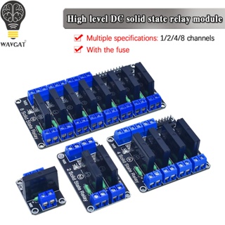 โมดูลรีเลย์โซลิดสเตท 1 2 4 6 ช่อง 5V 12V 24V DC SSR AVR DSP G3MB-202P 250V 2 สําหรับ Arduino