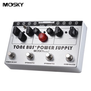 MOSKY Guitar Effect Pedal Compressor+Tube Overdrive+Ultimate Overdrive 3 Effects Guitar Pedal 8 Isolated Outputs Power Supply