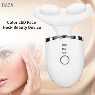 DAZA เครื่องนวดกำจัดริ้วรอยกระชับสัดส่วนสำหรับใบหน้าคอ LED อุปกรณ์นวดลูกกลิ้งความร้อนสีขาว