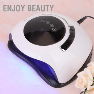 Enjoy Beauty 120W แบบพกพา LED UV เจลยาทาเล็บเครื่องเป่าโคมไฟเครื่องบ่มเล็บเครื่องมือแต