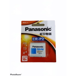 ถ่านกล้องถ่ายรูป PANASONIC 2CR5 (แท้) ถ่าน