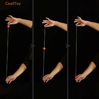 Cooltoy Obedient Ball - Magic Tricks Controllable Ball Close Up Street Stage Magic Props HOT