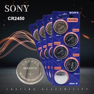 ถ่าน Sony CR2450 Lithium 3V แท้100% สำหรับ รีโมท BMW 1แพค 5ก้อน ถ่าน