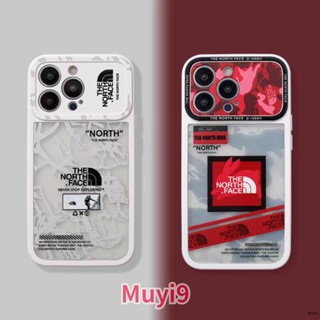 เคสโทรศัพท์มือถือ กันกระแทก ลายพราง กระต่ายน่ารัก สําหรับ Iphone 14ProMax 13ProMax 12ProMAX i11 14 13Pro