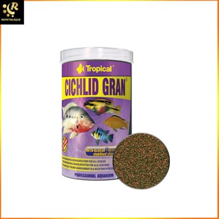 TROPICAL CICHLID GRAN 250 ml อาหารปลาหมอสี เร่งสี โปรตีนสูง เร่งโต เม็ดจม อาหารปลา อาหารปลาทอง อาหารปลาสวยงาม