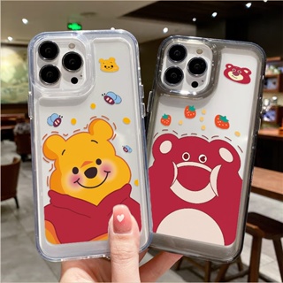 FOR IPHONE 6 6S 7 8 14 PLUS X XS XR 11 12 13 MINI MAX PRO Pooh hard case