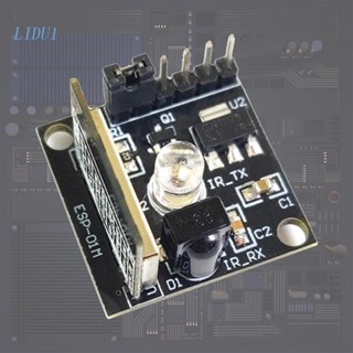 Lidu1 ESP8285 ESP-01M โมดูลรับส่งสัญญาณอินฟราเรด IR-Infrared ตัวรับส่งสัญญาณ WiFi รีโมตคอนโทรล เซนเซอร์ Bo