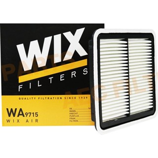 WIX  AIR FILTER P/N WA9715 กรองอากาศ Impreza, Forrester 2.0 ปี13, XV