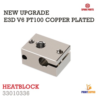 Heatblock New Upgrade E3D V6 PT100 Copper Plated Heating Blocks 3D Printer Parts