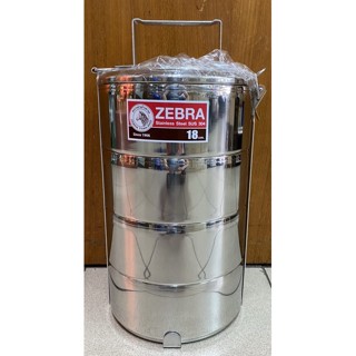 zebra ปิ่นโตสแตนเลส  ตราหัวม้าลาย ขนาด 18/4 ซม. สินค้ามาตรฐาน คุณภาพหนา