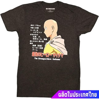 ผู้ชายและผู้หญิง One Punch Man Saitama The Strongest Hero T-Shirt - Officially Licensed top รุ่นคู่เสื้อยืดอินเทรนด์