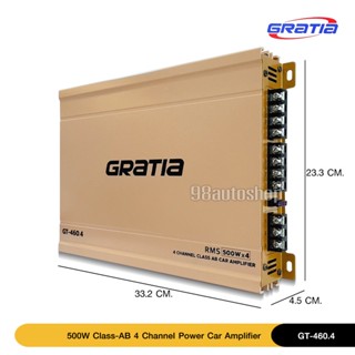 ลำโพง GRATIA เพาเวอร์แอมป์ CLASS AB ขับกลาง​แหลม 4ch​ GT-460.4 500 W งานแบน ขับกลางแหลมเสียงชัดใสไม่แตกพร่า