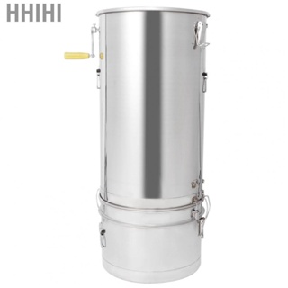 Hhihi Honey Extractor Stainless Steel Beekeeping Centrifuge Separator Beekeep