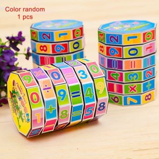 Cylindrical Plastic Magic Cube Childrens Digital Magic Cube Puzzle Toy