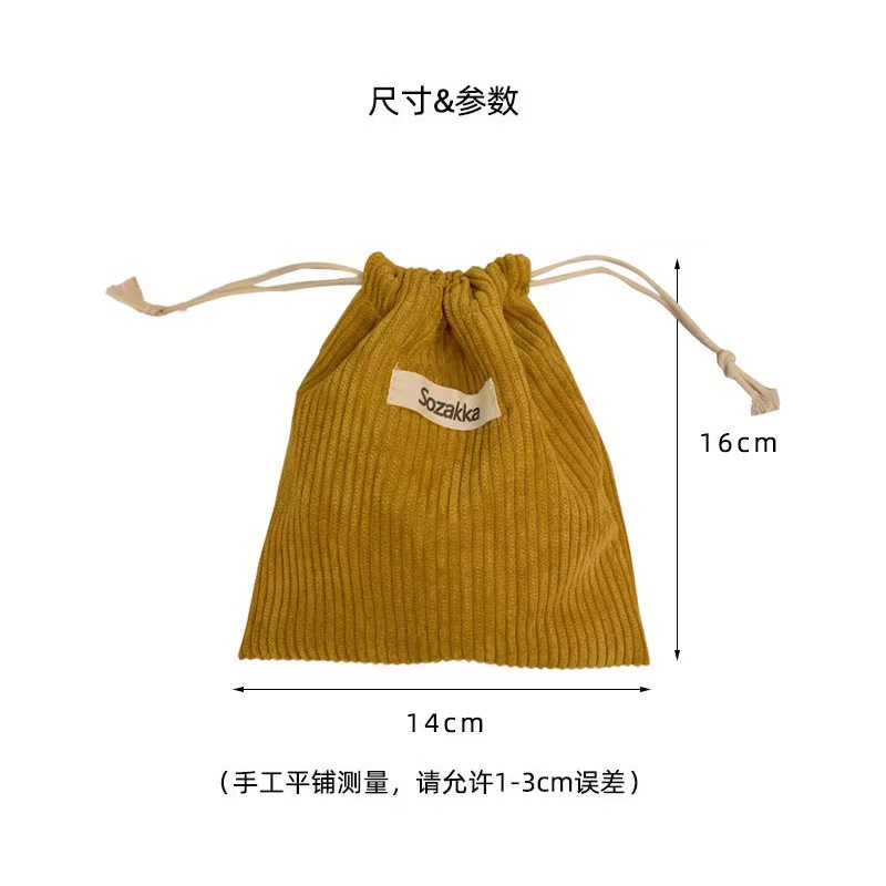 กระเป๋าผ้าลูกฟูก ขนาดเล็ก แบบพกพา สีพื้น สําหรับผู้หญิง ราคา ถูกที่สุด ดีลบีเคเค แกลเลอรีภาพที่ 9