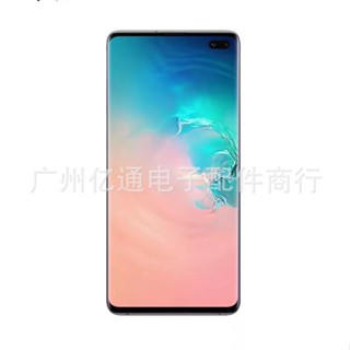 หน้าจอโทรศัพท์มือถือ LCD แบบประกอบ สําหรับ Samsung S10 S10+ S10 PLUS