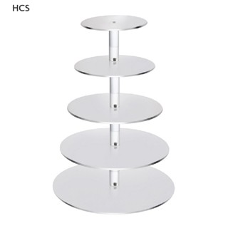 HCS 6 Tier Transparent Acrylic Cake Stand Wedding Birthday Party Cake Display Stand HC