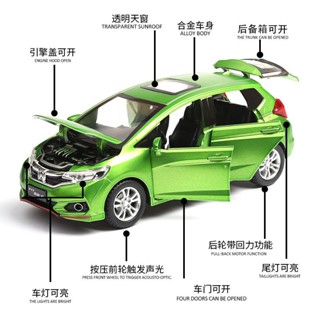 โมเดลรถยนต์ Honda Fit Diecast สเกล 1/32 ของเล่นสําหรับเด็ก