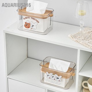 Aquarius316 กล่องกระดาษทิชชู่ พลาสติกใส พร้อมฝาปิดไม้ สําหรับใส่กระดาษเช็ดปาก