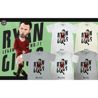 เสื้อยืดลายการ์ตูน แมนเชสเตอร์ ยูไนเต็ด(Manchester United) ryan giggs the magic