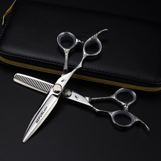 Silver Left Hand Scissor 6.0 "Dimashi Hair Scissor Set