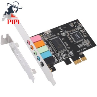 PCIe Sound Card 5.1, PCI Express Surround Card 3D Stereo Audio with High Sound Performance PC Sound Card CMI8738 Chip