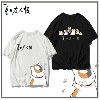 ﹉✙▧Anime Natsume Book of Friends เสื้อยืดแขนสั้นการ์ตูนญี่ปุ่นกีฬาผ้าฝ้ายเสื้อยืด ins super fire เสื้อยืดแขนสั้น