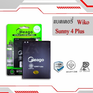 แบตเตอรี่  Wiko Sunny4 Plus / Sunny 4Plus แบตแท้100% มีรับประกัน1ปี