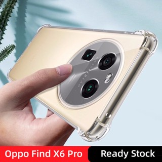 【พร้อมส่ง】เคสโทรศัพท์มือถือแบบใส กันกระแทกสี่มุม สําหรับ OPPO Find X6 X6Pro Find X5 Find X3 Pro A78 A58 A17 A17K A97 A77S Reno 8T 5G 9 8 Pro