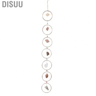 Disuu Colorful Hanging Catcher  Shiny Garden Hanging Ornaments  for Corridor