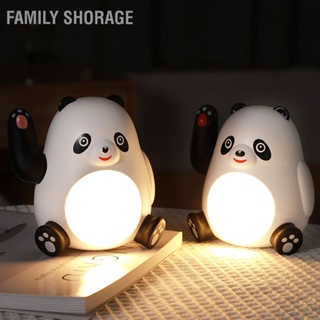  Family Shorage แพนด้าไฟกลางคืนประหยัดพลังงานง่ายน่ารัก LED โคมไฟข้างเตียงกลางคืนของขวัญวันเกิดสำหรับเด็กทารก