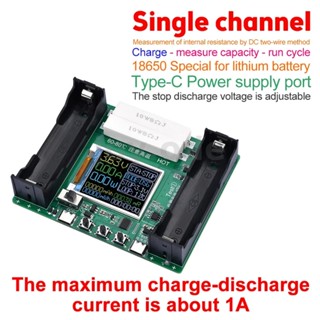 5V LCD Display 18650 Lithium Battery Capacity Tester Power Detector Module 2 Way with Charging Discharge Type-c Port
