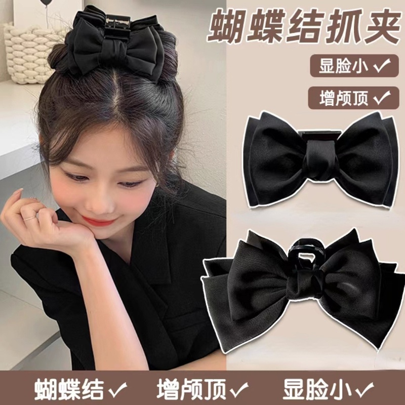 ใหม่ กิ๊บติดผม โบว์ ระดับไฮเอนด์ สไตล์เกาหลี ขนาดใหญ่ ฉลาม อินเทรนด์ เครื่องประดับผมแฟชั่นผู้หญิง