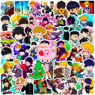 ❉ สติกเกอร์ Q Mob Psycho 100 Series 01 สําหรับติดตกแต่ง ❉ สติกเกอร์แฟชั่น กันน้ํา DIY 50 ชิ้น/เซต