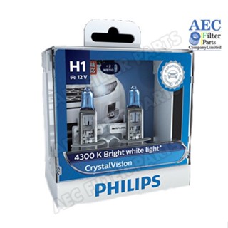 Philips   H1 12258-DV-12V-55W-P14_5S-S2