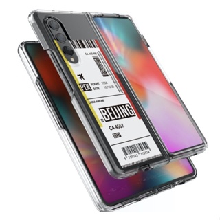 Boarding ticket design clear hard case for Galaxy z fold 3 4  travel trip theme fold4 Seoul tokyo