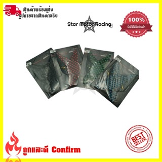 แผ่นกันลื่นข้างถัง M-SLAZ สติ๊กเกอร์ติดรถ (0005)