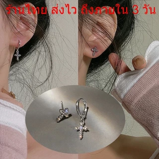 ร้านไทย ส่งด่วน🧸 2 ชิ้น ต่างหูจี้ไม้กางเขน ประดับเพชร ต่างหู ฮิปฮอป เครื่องประดับแฟชั่น สำหรับผู้หญิงและผู้ชาย