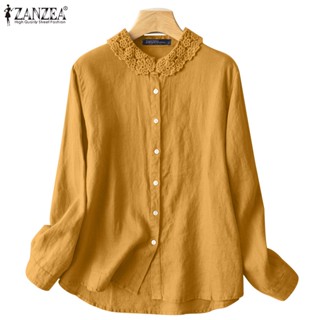 Zanzea เสื้อเชิ้ตลําลอง แขนยาว ทรงหลวม แต่งกระดุม สีพื้น สําหรับผู้หญิง