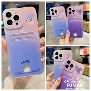 เคสโทรศัพท์มือถือ แบบนิ่ม ลาย Kaws พร้อมช่องใส่บัตร สําหรับ Samsung Galaxy M53 M52 M33 M23 F23 5G M31S M31 Prime F41 M30S M21 M21S