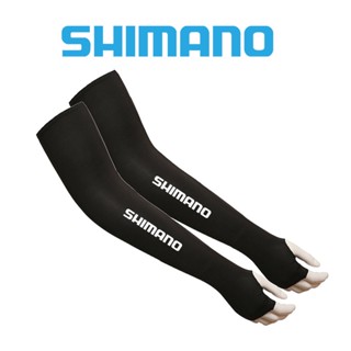 Shimano ปลอกแขน ผ้าเรยอน แบบนิ่ม ลายพราง กันแดด เหมาะกับฤดูร้อน สําหรับผู้ชาย 2023