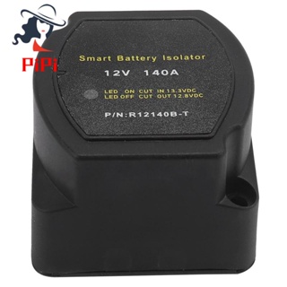 12V 140A Voltage Sensitive Relay Battery Isolator Automatic Charging Relay Car Accessories Car Battery Relay