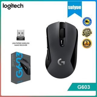 Logitech G603 Lightspeed เมาส์เกมมิ่งไร้สาย