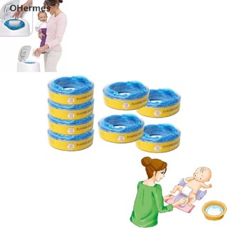 [OHermes] 4PCS Baby Diaper Bucket Refill Bags Garbage Bag Diaper Genie Angel care Diaper [TH]