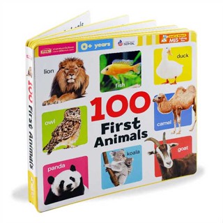 หนังสือ หนังสือโฟม 100 First Animals (ใช้กับ MIS  :   หนังสือเด็กน้อย หนังสือภาพ/นิทาน  ผู้เขียน กองบรรณาธิการ