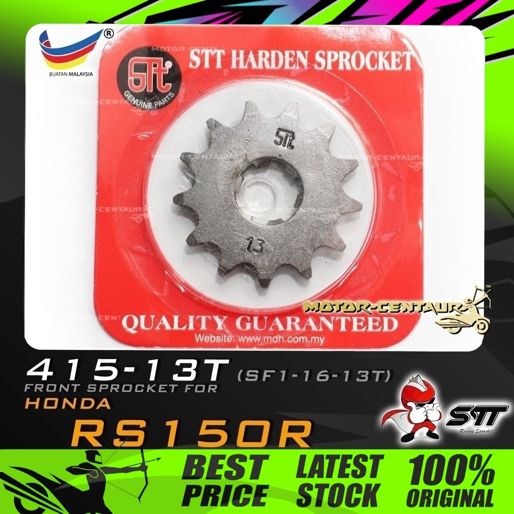 GEGANCU DEPAN STT HARDEN STEEL FRONT SPROCKET (SF1-16-13T) RS150-415-13T สําหรับ HONDA RS150R, CBR15