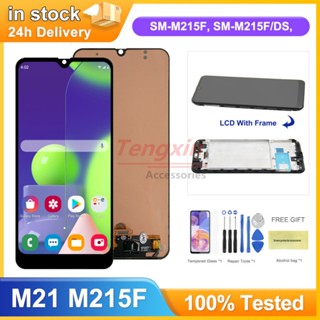 หน้าจอสัมผัสดิจิทัล Lcd 6.4 นิ้ว M21 พร้อมกรอบ แบบเปลี่ยน สําหรับ Samsung Galaxy M21 M215 M215F M215F DS